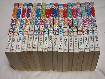 全巻初版　The かぼちゃワイン 計20冊セット〔R7 5/31〕 全巻初版 The かぼちゃワイン 計20冊セット〔R7 5/31〕 - メルカリ